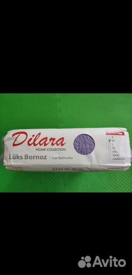 Махровый халат новый