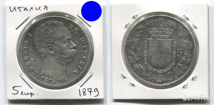 Западная Европа монеты серебро