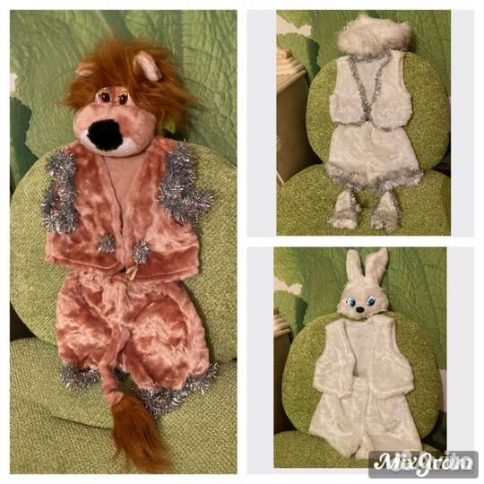 Карнавальные костюмы Зайчик, Лев, Снеговик