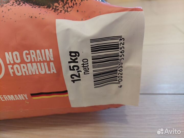 Сухой корм для собак Belcando беззерновой лосось