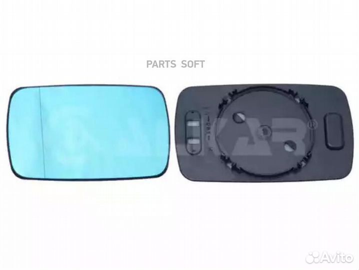 Alkar 6451485 Зеркало/элемент L Асферич./Тонир