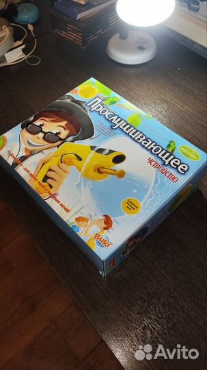 Игры бондибон