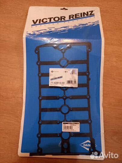 Прокладка гбц октавия а7