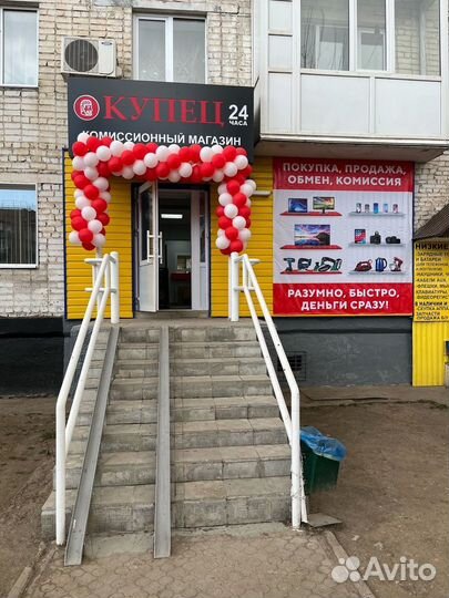 Компьютерные колонки Microlab S202-15