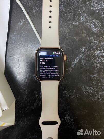 Часы apple watch se gps 40mm