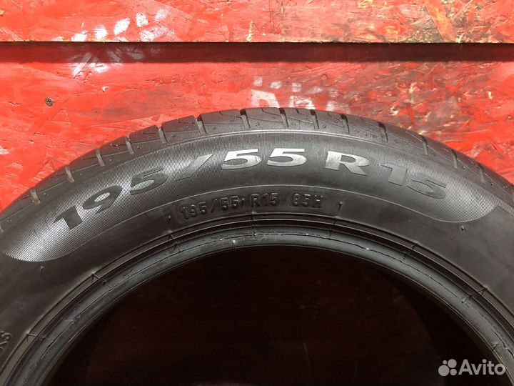 Pirelli Cinturato P1 195/55 R15