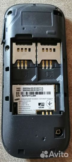 Телефон Samsung GF E1202