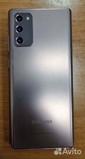 Samsung Galaxy Note 20 Snapdragon 256GB