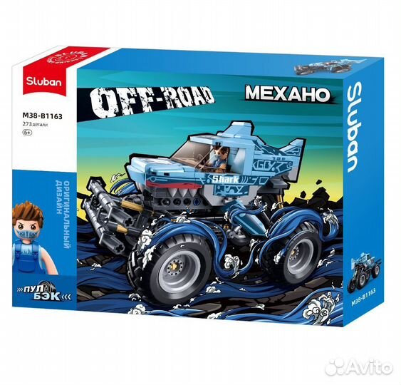 Новый Монстр Трак, новый конструктор