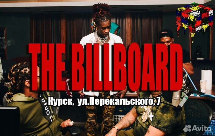 Студия звукозаписи