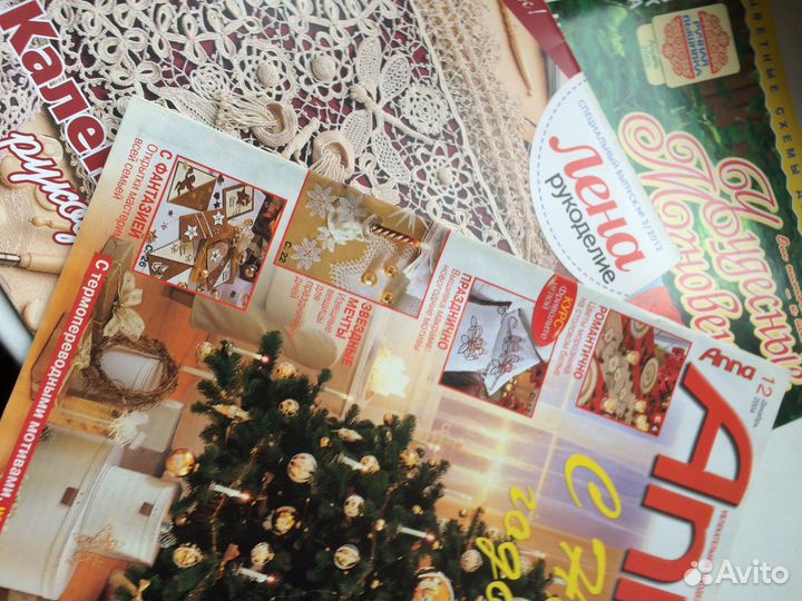 Книги и журналы по рукоделию и домашнему хозяйству