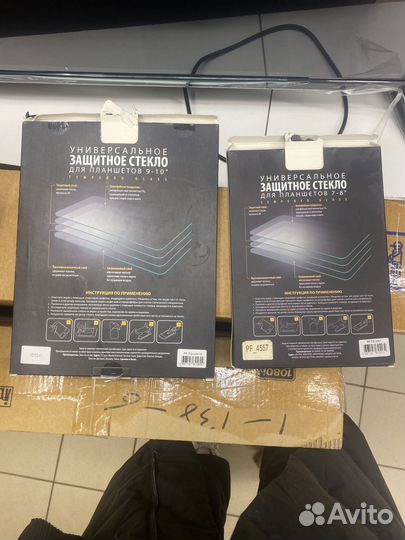 Универсальное защитное стекло для планшетов