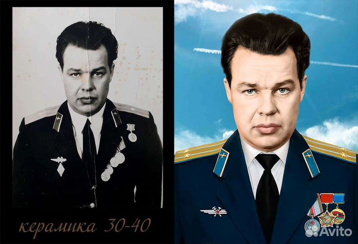 Фото на памятник любого размера