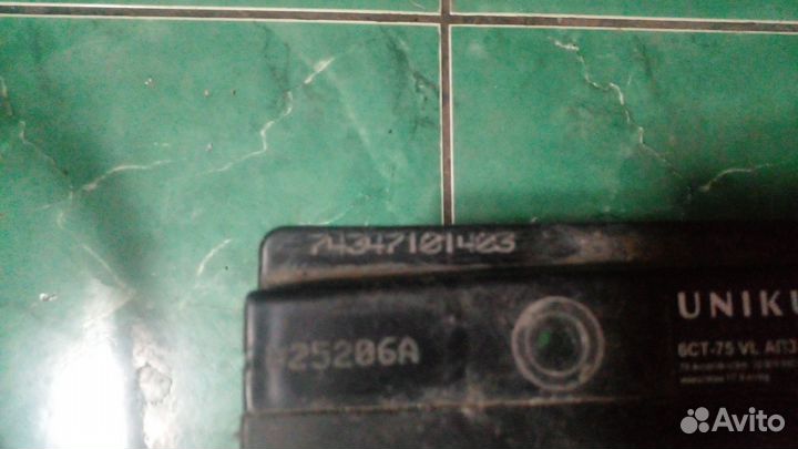 Аккумулятор 75 ah бу