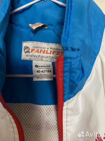 Спортивный костюм