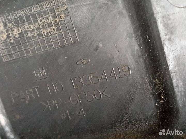 Площадка акб Chevrolet Cruze универсал 1.8 2013