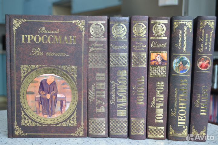 Книги «Русская классика» и книги(18+ для взрослых)