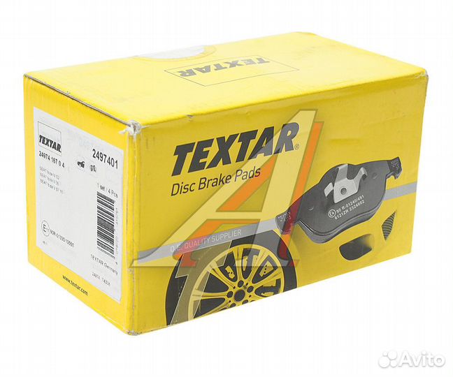 Колодки тормозные seat Ibiza передние (4шт.) textar