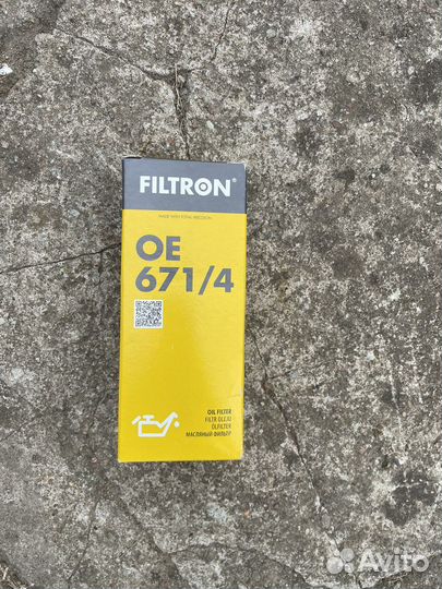 Фильтра для то ауди а6 с6