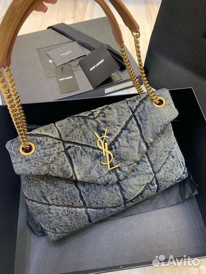 Сумка женская ysl