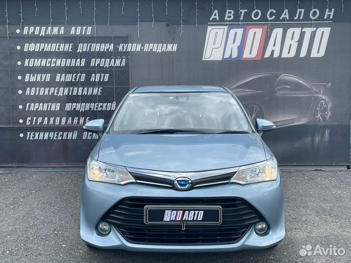 Toyota Corolla Fielder 1.5 CVT, 2015, 112 000 км