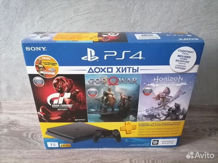 Sony PS4 slim 1tb