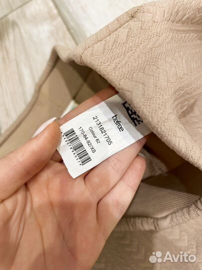 Брюки женские клеш