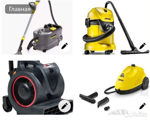 Прокат моющего пылесоса,фена,пароочистителя