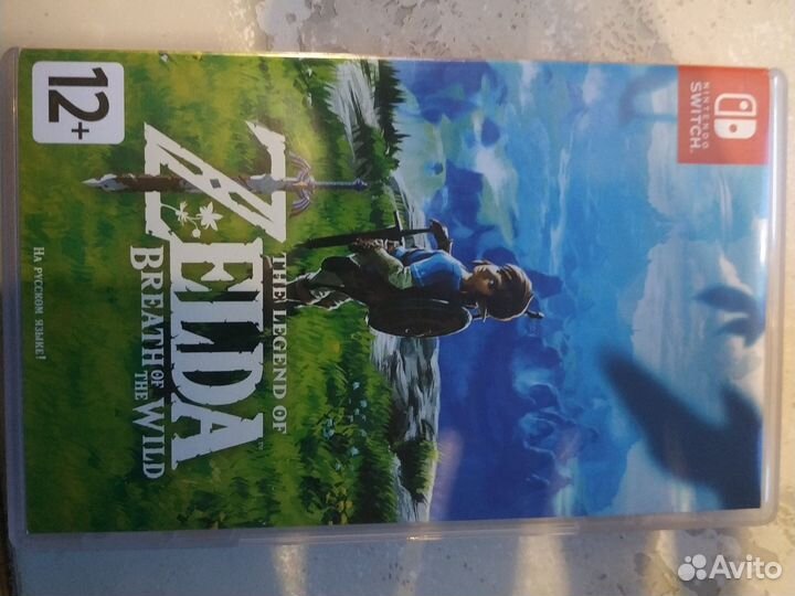 Zelda breath of the wild