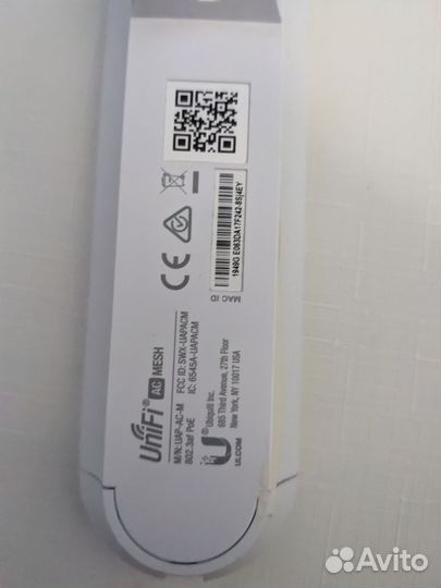 Точка доступа UniFi AC Mesh