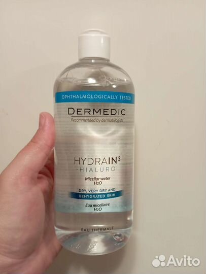 Мицеллярная вода Dermedic