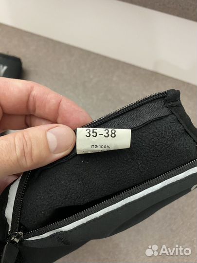 Чехлы на лыжные ботинки Ray