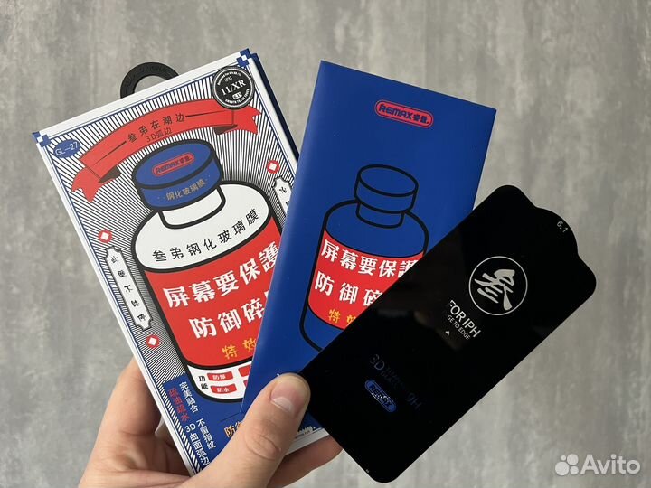 Защитное стекло Remax