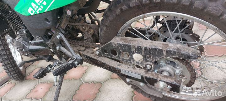 Racer RC300-GY8X