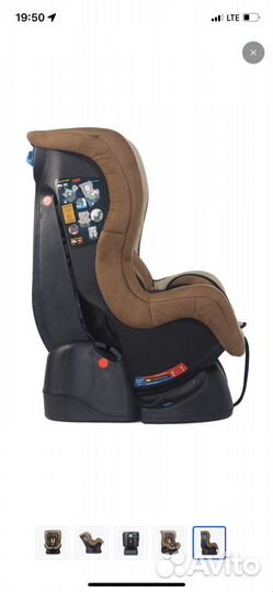 Детское автокресло от 0 до 18 кг