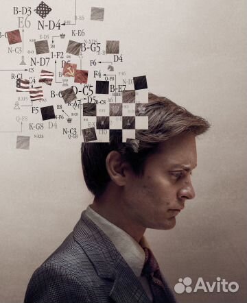 Тренер по шахматам, обучение, репетитор(Очно)