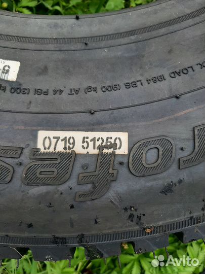 Forward Professional 219 225/75 R16