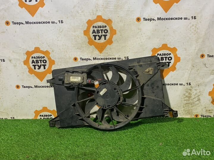 Вентилятор охлаждения Ford Focus 3 1.6