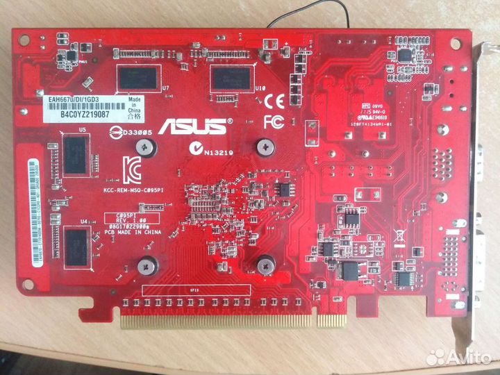 Видеокарта hd 6670