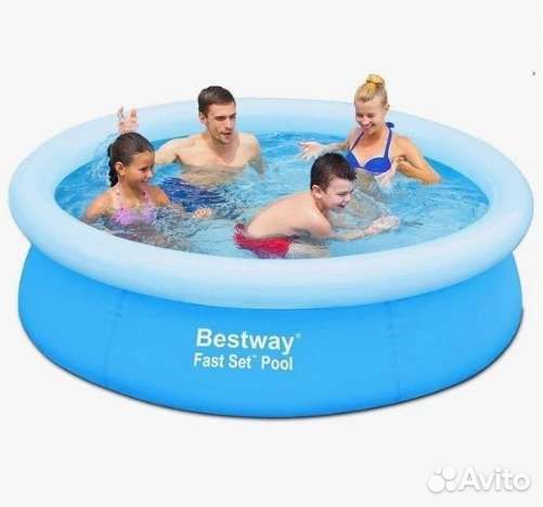 Надувной бассейн 244х66 см + насос в подарок