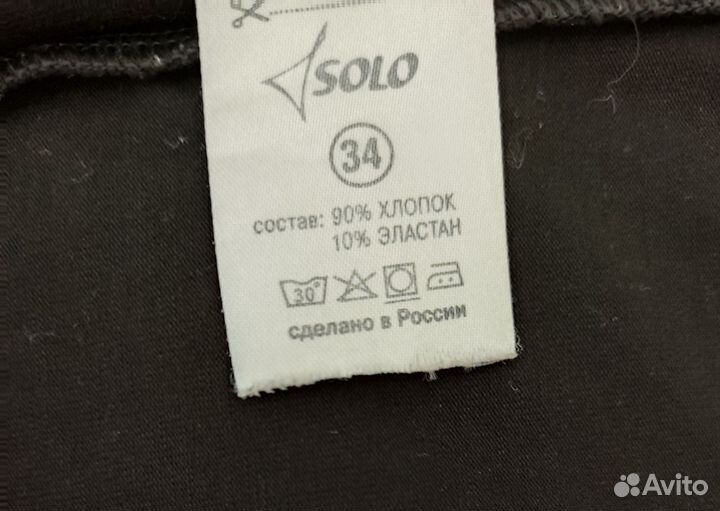 Купальник для танцев и хореографии