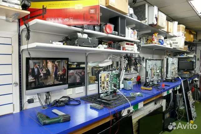Ремонт и скупка телевизоров и бытовой техники