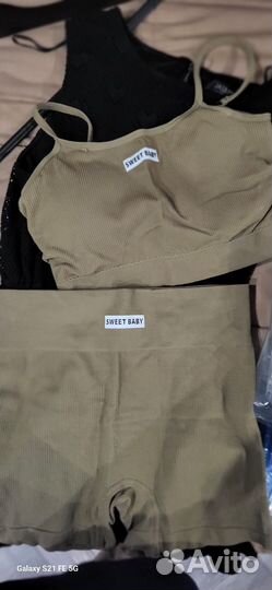 Вещи пакетом 42 44