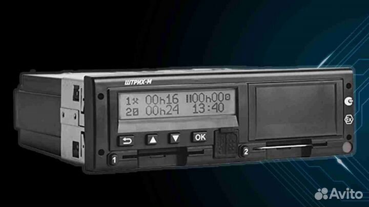Тахограф вдо 3283 с чипом нкм.С подключением