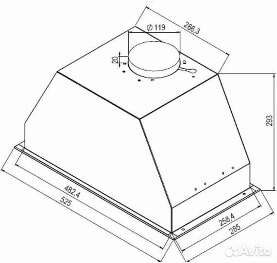 Встраиваемая вытяжка Delonghi cosetta 515 NB