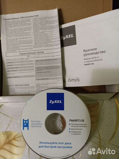 Модем роутер adsl 2+ zyxel P600 series