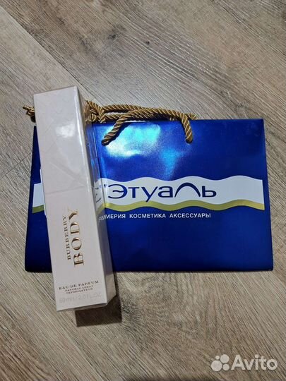 Парфюмированная вода для женщин Burberry Body