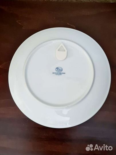 Немецкая декоративная тарелка