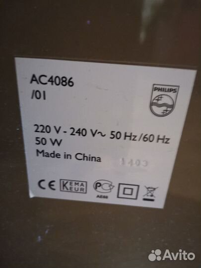 Очиститель и увлажнитель воздуха Philips AC 4086