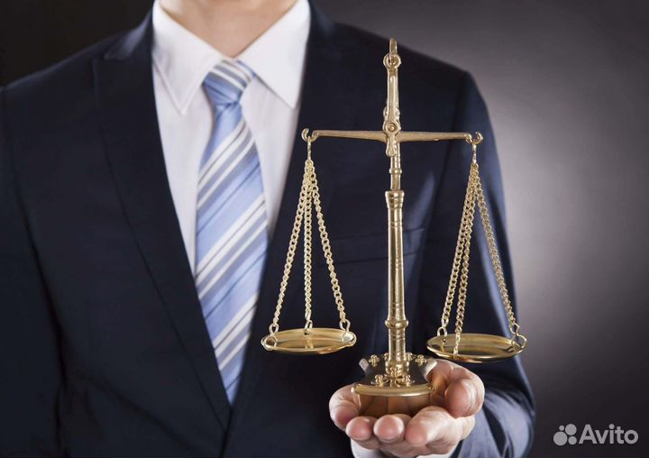 Снятие запрета / Сохранение имущества / Спишу долг